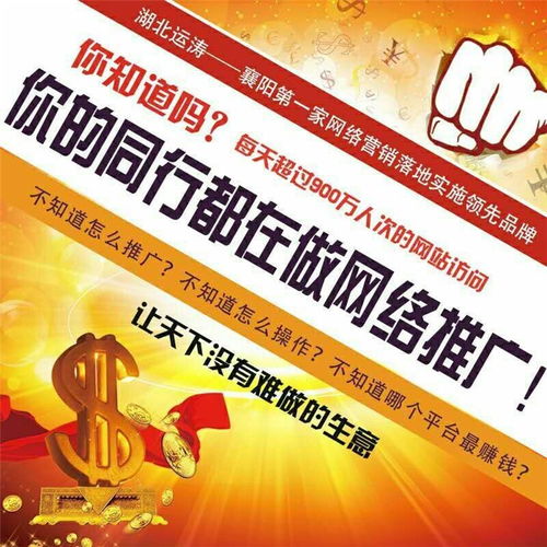 五峰高質量網站設計方案 驅動品牌溢價，智領銷售狂潮