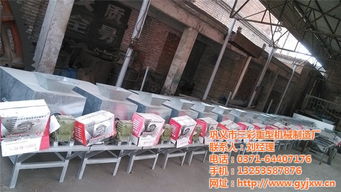 小型核桃脫皮機 景洪市農業(yè)機械的智能之選