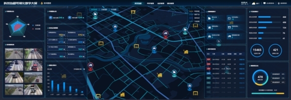 綿陽發布科技治超綜合執法信息化管理系統，開啟智慧治超新篇章