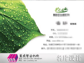 南京公關活動策劃公司活動執行價格與規格詳解