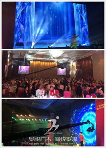 同心聚力，共筑未來——崇陽商會周年慶典暨戰略合作伙伴榮耀盛典