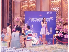 煥新城市理想，共啟品質生活——上海高端住宅項目開盤公關活動策劃方案
