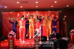 賦能品牌，驅動增長 盈鑫號悅與佩悅傳媒引領文化傳播與活動策劃新浪潮